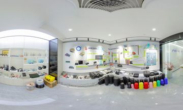 Factory facility photo 5