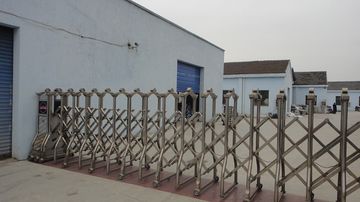 Factory facility photo 4