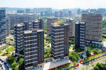 Factory and facilities of Shenzhen Bilian Electronic Limited