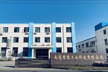 Factory facility photo 2