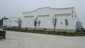 Factory facility photo 3