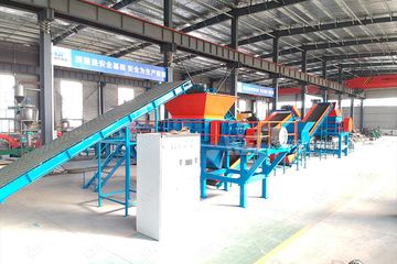 Factory facility photo 3