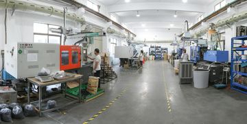 Factory facility photo 4