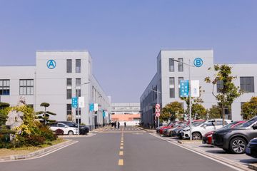 Factory and facilities of Xc Technology Co., Ltd.