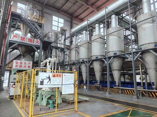 Factory facility photo 4