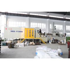 Factory facility photo 5