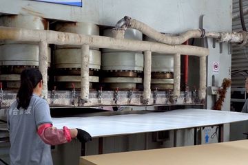 Factory facility photo 4