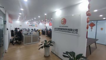 Factory facility photo 2