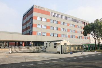 Factory facility photo 3