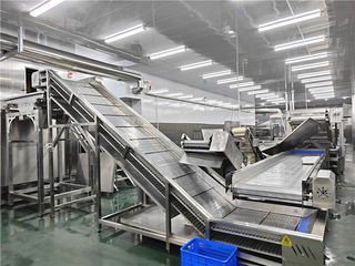 Factory facility photo 4