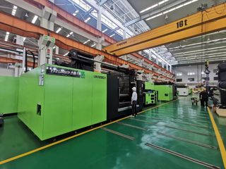 Factory facility photo 4