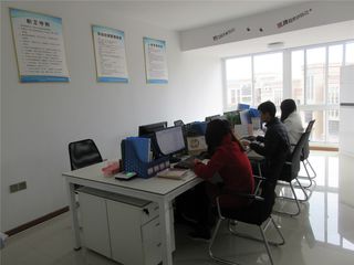 Factory facility photo 3