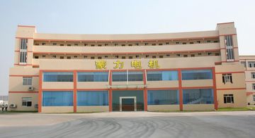 Factory and facilities of Zhongshan Mengli Motor &amp; Electric Co., Ltd.