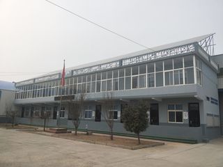 Factory facility photo 7