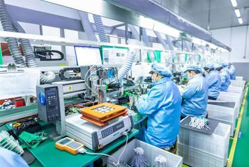 Factory facility photo 3