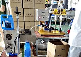 Factory facility photo 4
