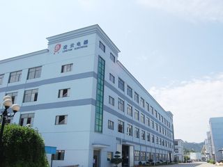Factory facility photo 2