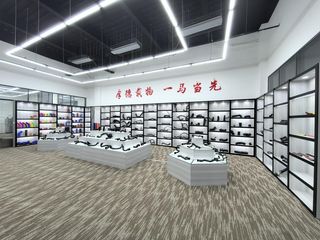 Factory facility photo 3