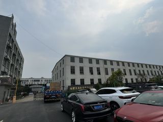 Factory facility photo 2