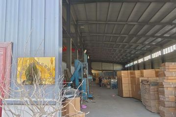 Factory facility photo 2