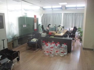 Factory facility photo 5