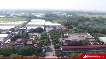 Factory facility photo 2