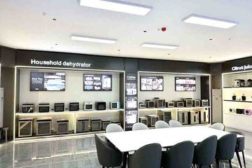 Factory facility photo 3