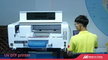 Factory and facilities of Guangzhou Baicheng Digital Equipment Co., Ltd.