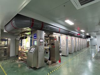 Factory facility photo 3
