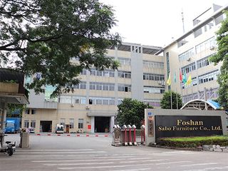 Factory and facilities of Foshan Sabo Furniture Co., Ltd.