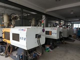 Factory facility photo 5