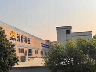 Factory facility photo 2