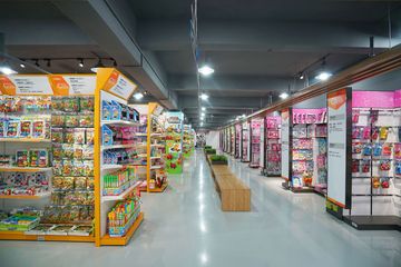 Factory facility photo 3