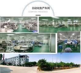 Factory facility photo 5