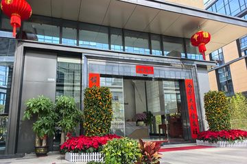 Factory and facilities of Guangdong Combine Electrical Co., Limited