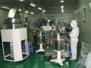 Factory facility photo 3