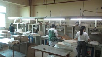 Factory facility photo 4