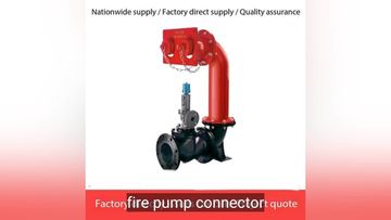 Factory and facilities of Fujian Guangbo Fire Fighting Equipment Co., Ltd.