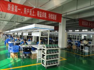 Factory facility photo 5