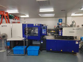 Factory facility photo 3