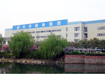 Factory facility photo 3