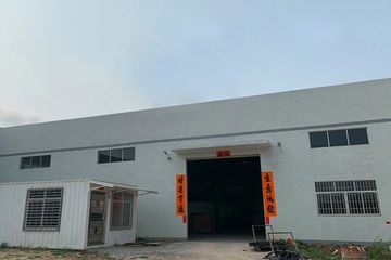 Factory facility photo 3