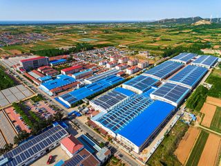 Factory facility photo 5