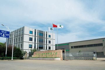Factory facility photo 2