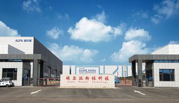 Factory facility photo 2