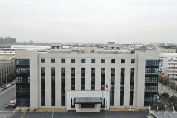 Factory facility photo 2