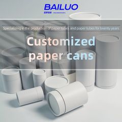 Factory and facilities of Dongguan Bailuo Gift Box Packaging CO.,LTD
