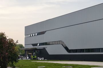 Factory facility photo 2