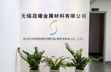 Factory facility photo 2