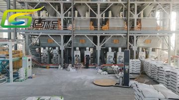 Factory facility photo 3